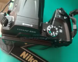 Nikon Coolpix B500