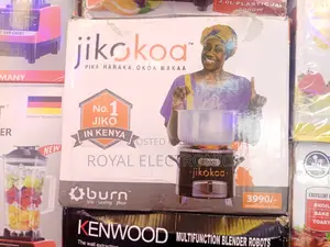 Very New Jikokoa Charcoal Stove - Medium