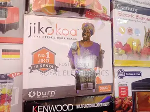 Heavy Duty Jikokoa Charcoal Stove - Medium
