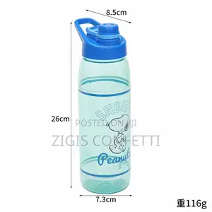 Tristan Water Bottle