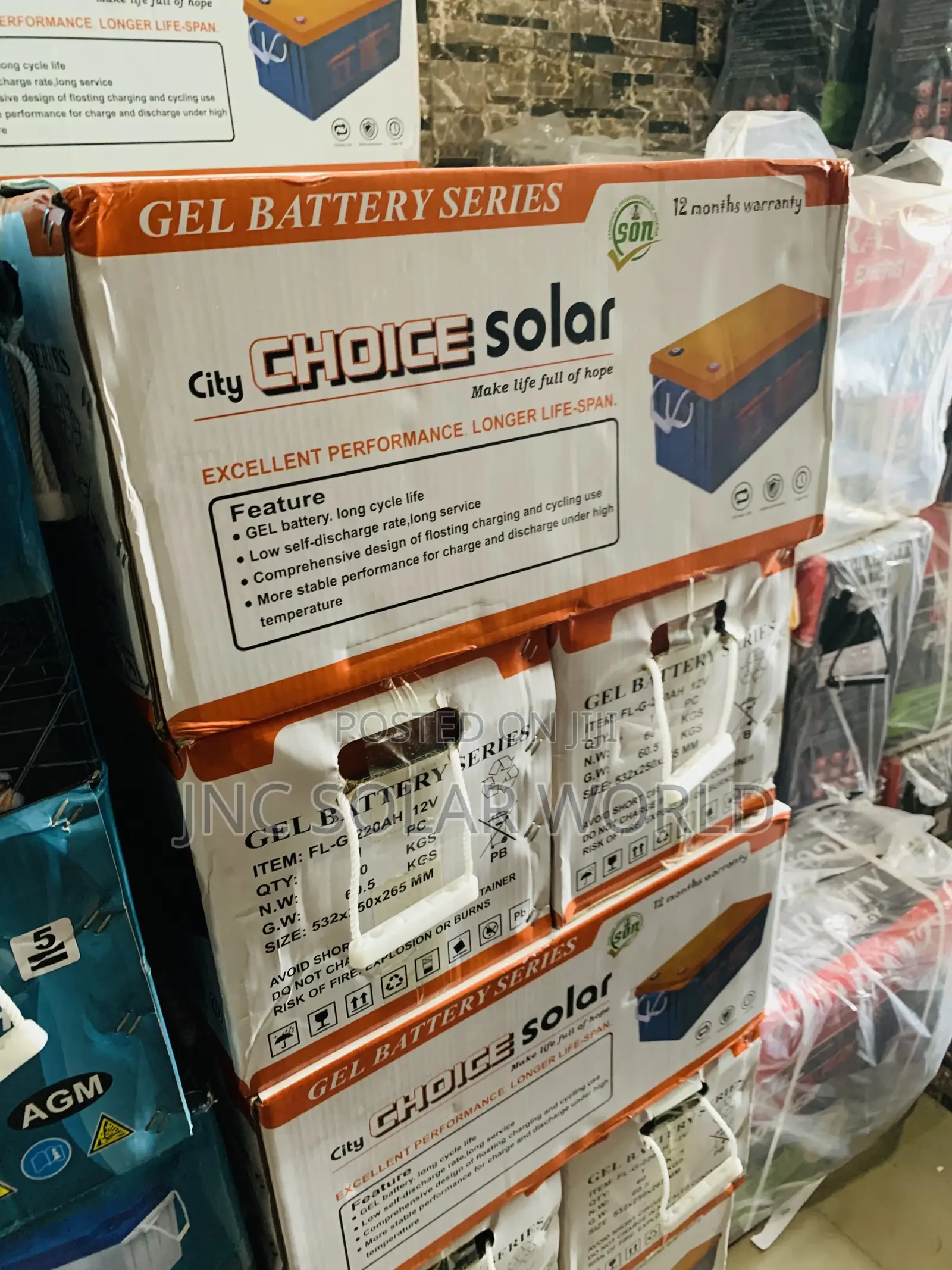 220ah/12v Choice Solar Dry Cell Battery