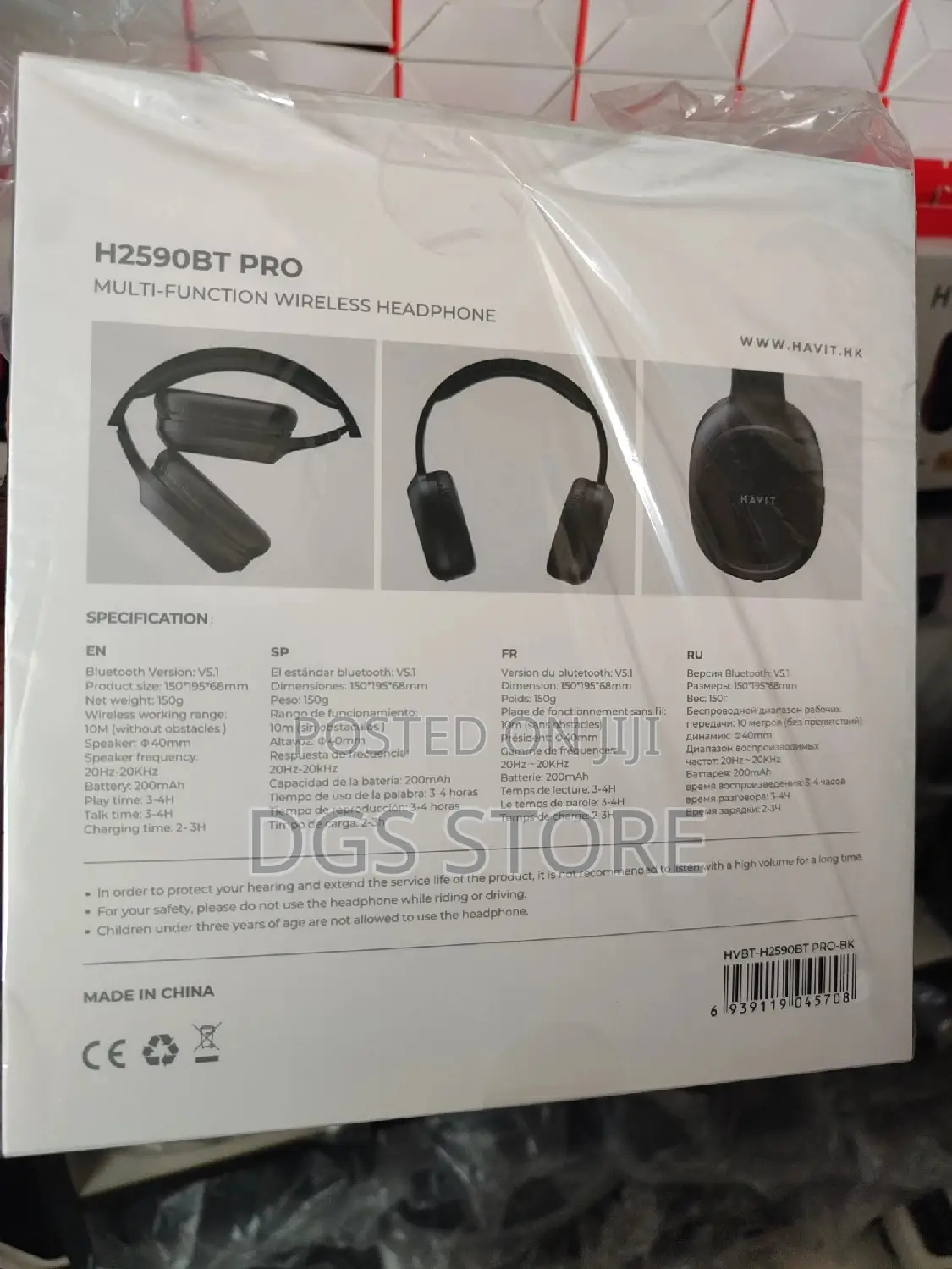Havit H2590bt Pro Bluetooth Headphone 