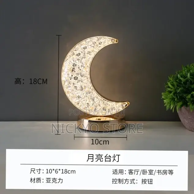Luxury Crystal Moon Star Led Table Lamp (Premium Decorative Light)