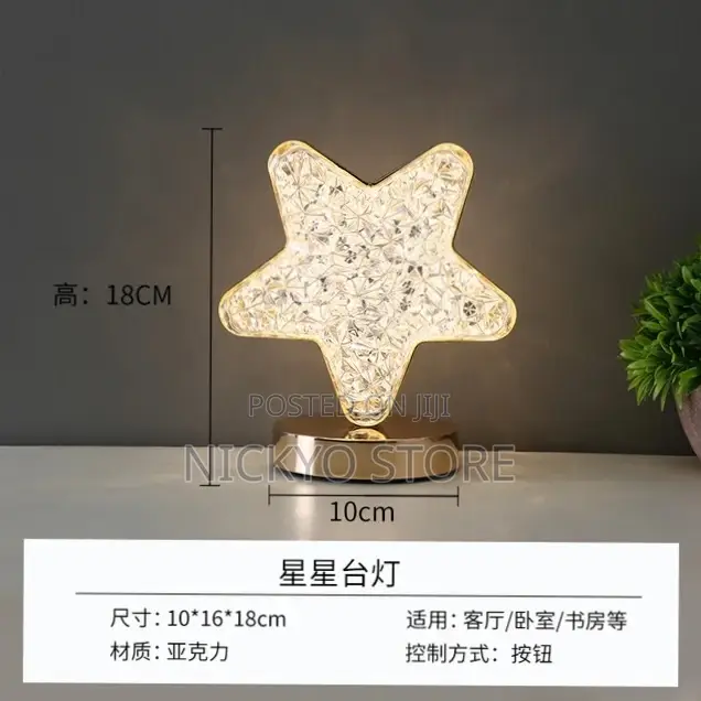 Luxury Crystal Moon Star Led Table Lamp (Premium Decorative Light)
