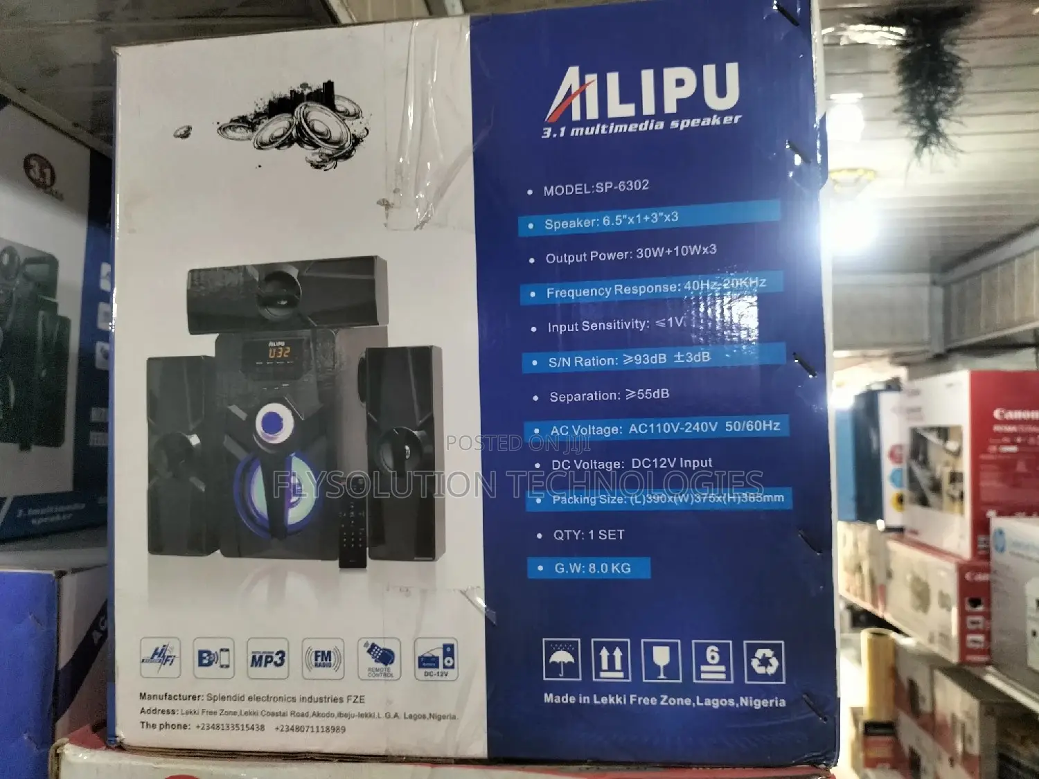 AILIPU Multimedia Home Theatre Speaker System SP-6302