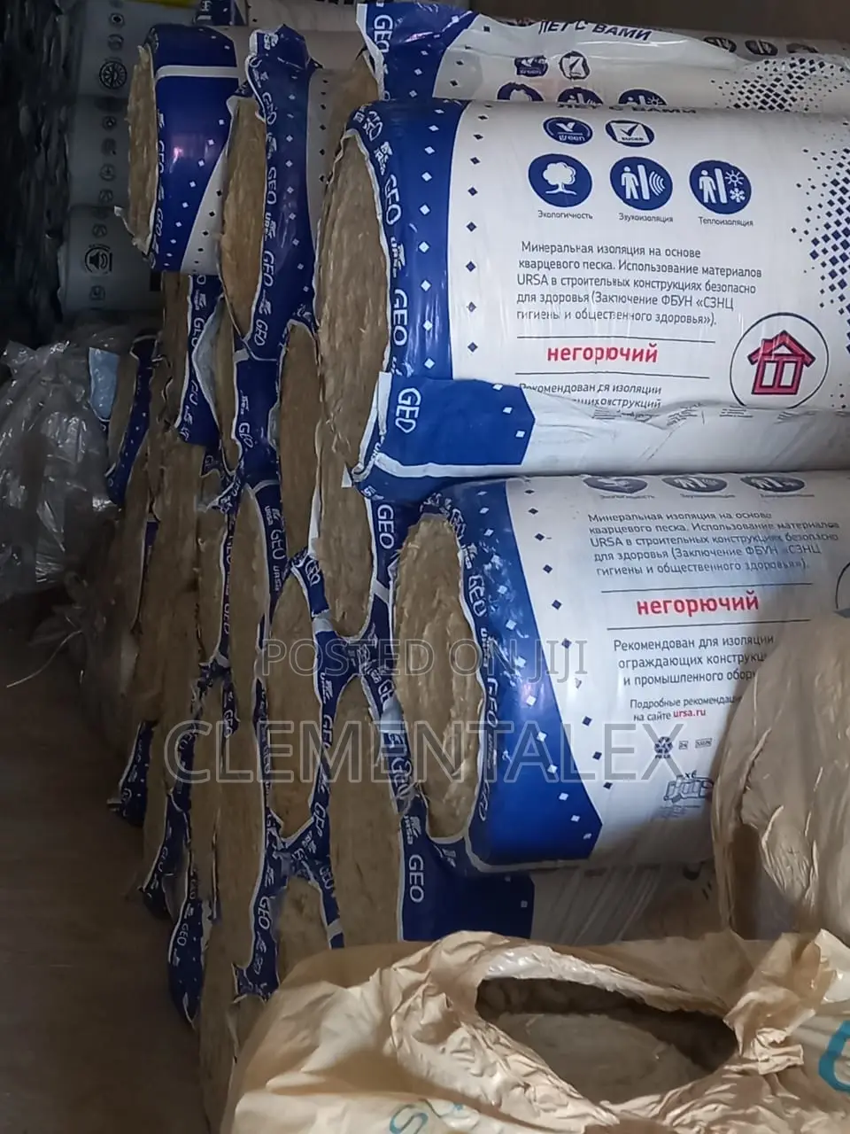 URSA Insulation