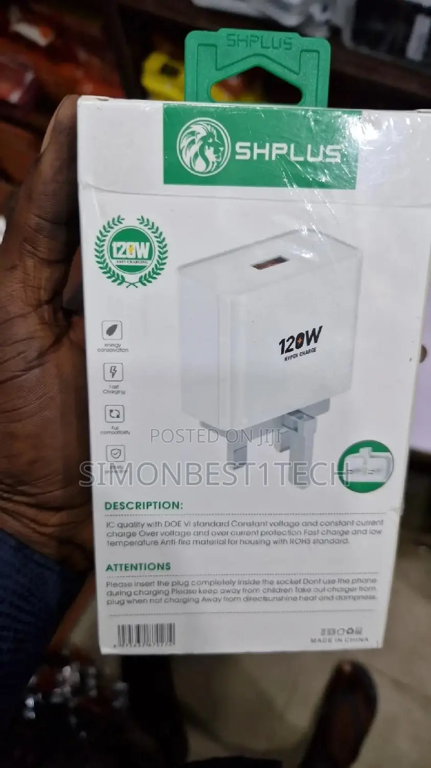 120 Watts Charger