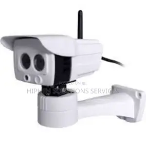 Outdoor IP Camera