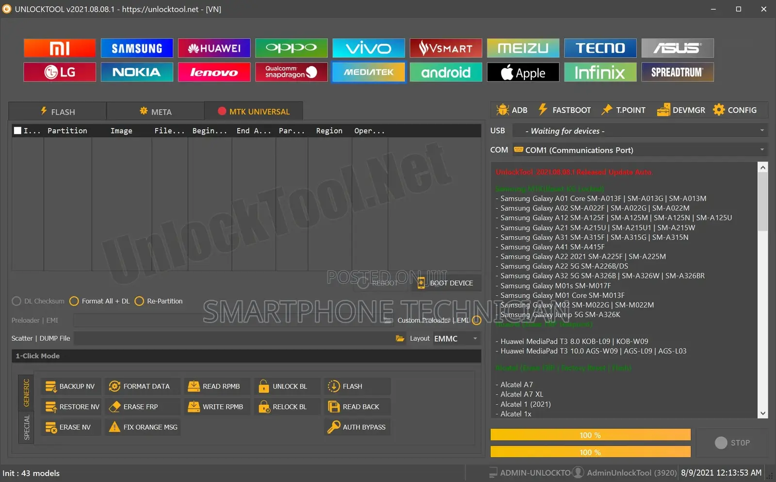 Unlocktool Activation 12,6,3 Months Fast Deliver