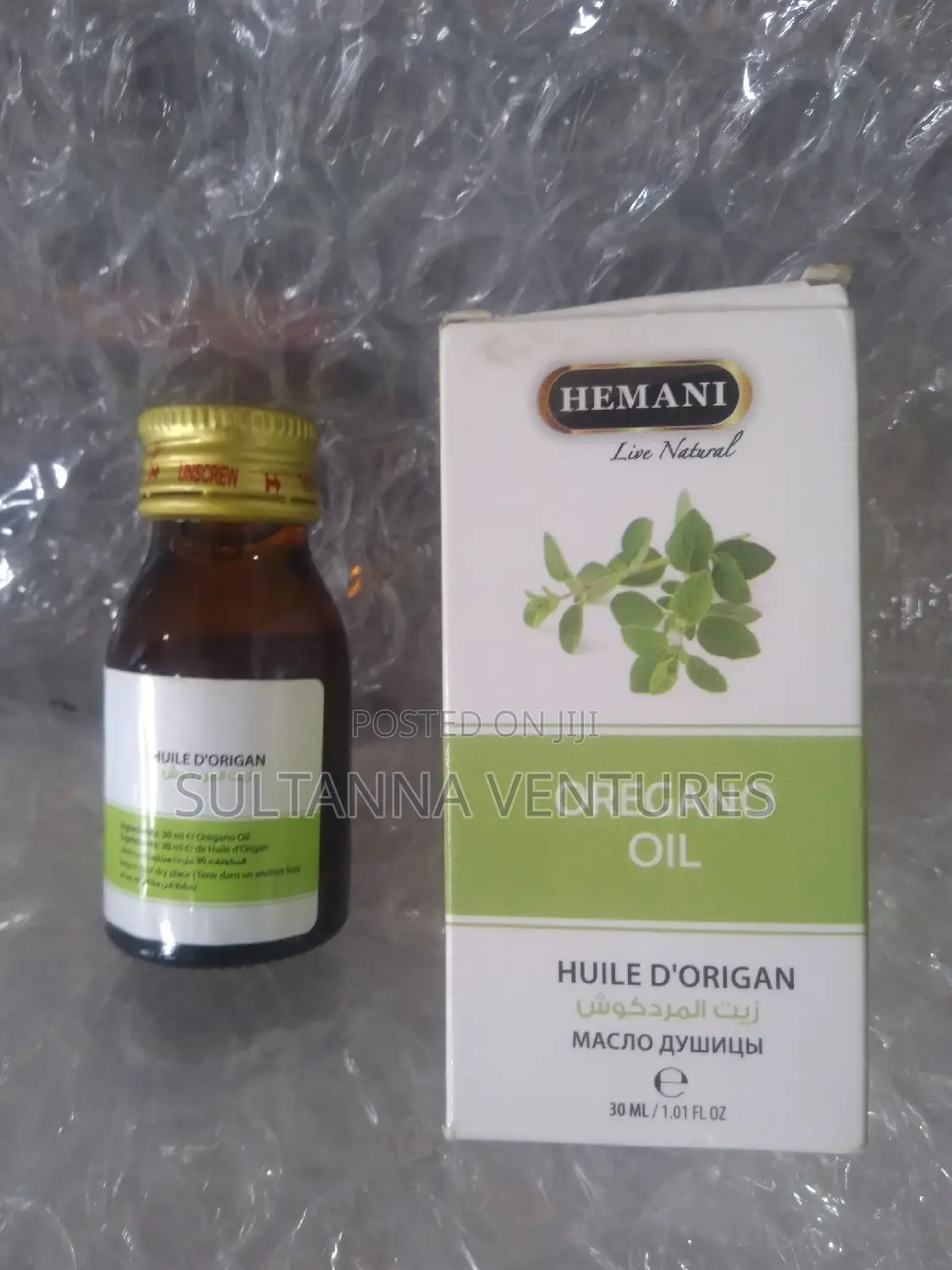 Oregano Oil (30ml)