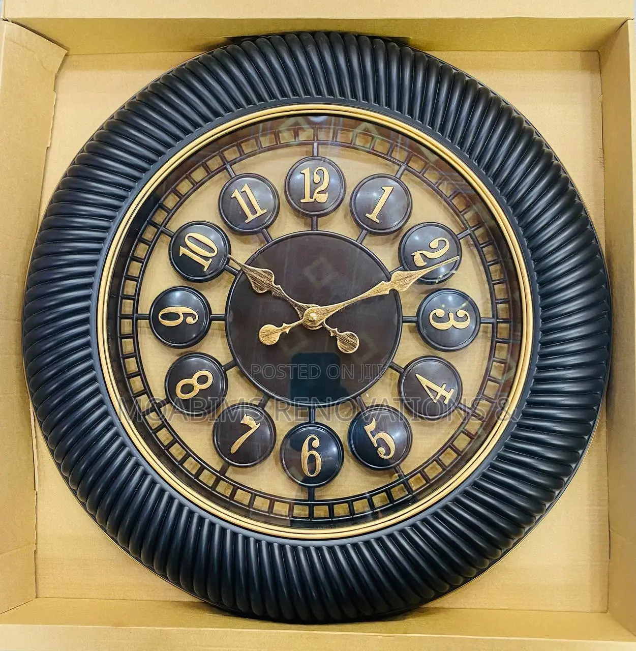 Decorative Wall Clock