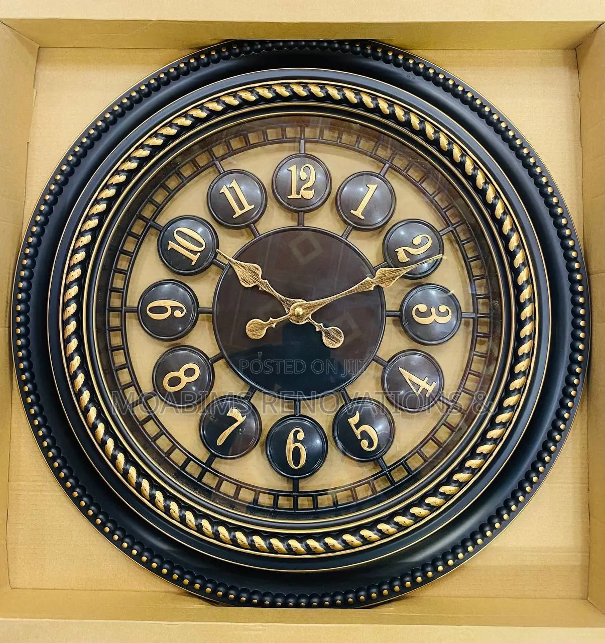 Decorative Wall Clock