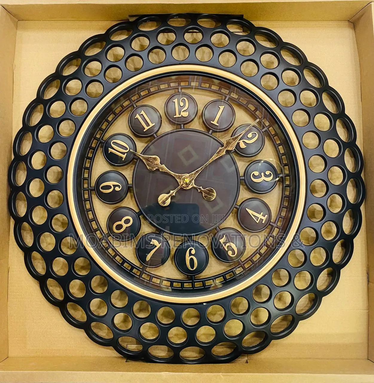 Decorative Wall Clock