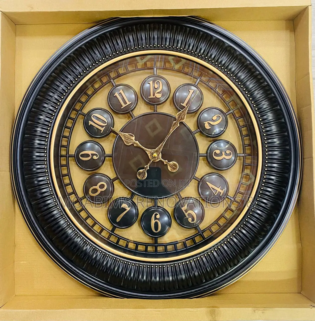 Decorative Wall Clock