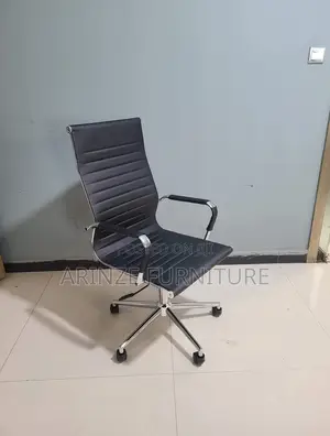 Executive Line Swivel Chair