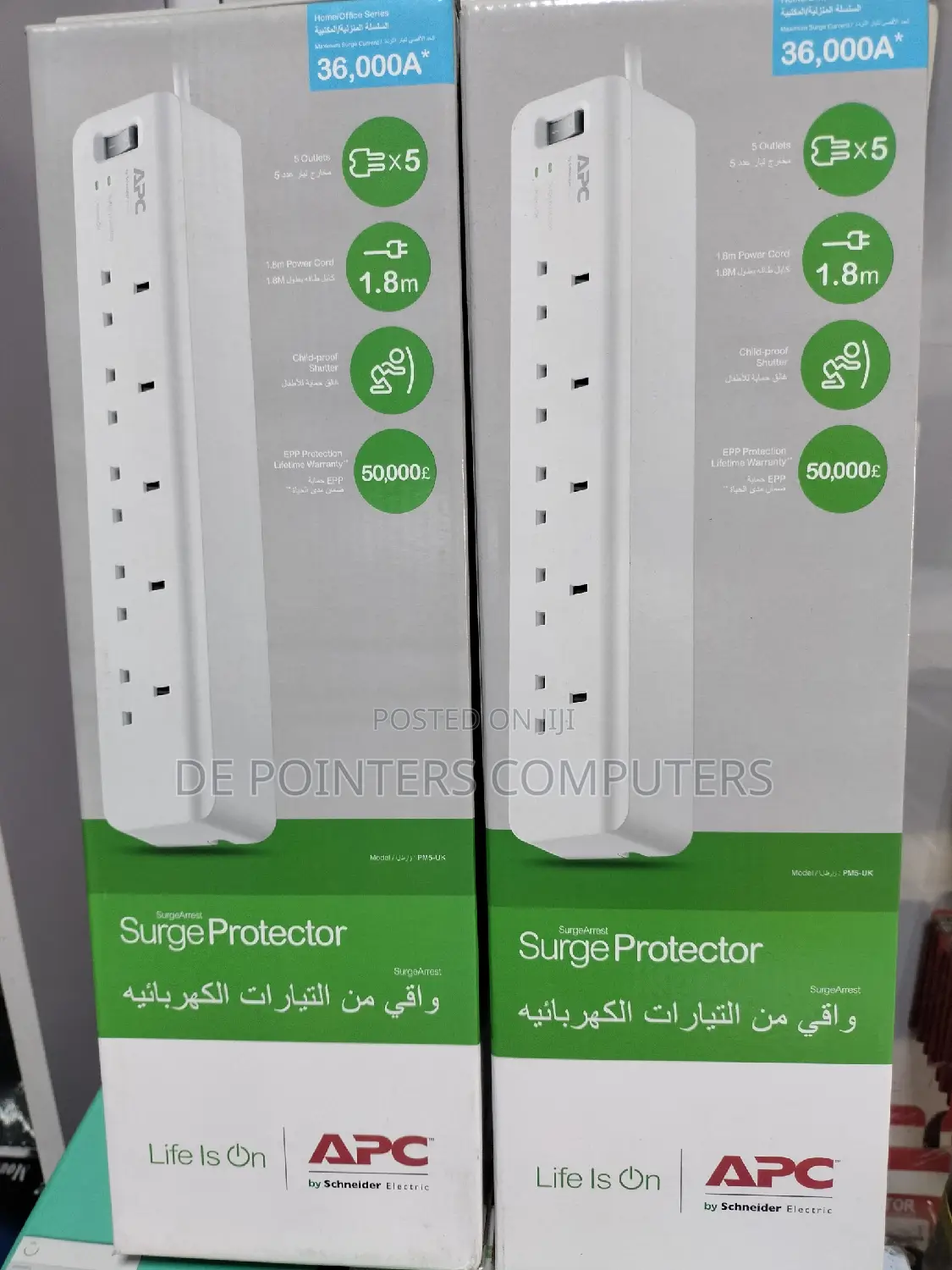 Surge Protector APC