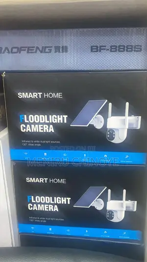 4g Ubox Solar Camera PTZ