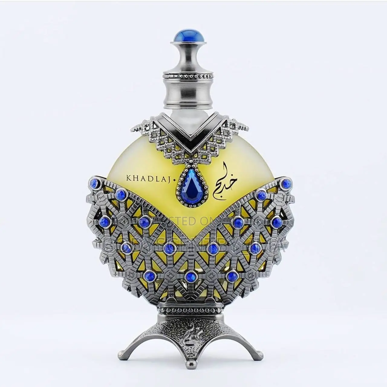 Hareem Al Sultan Oil