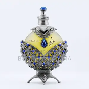 Hareem Al Sultan Oil
