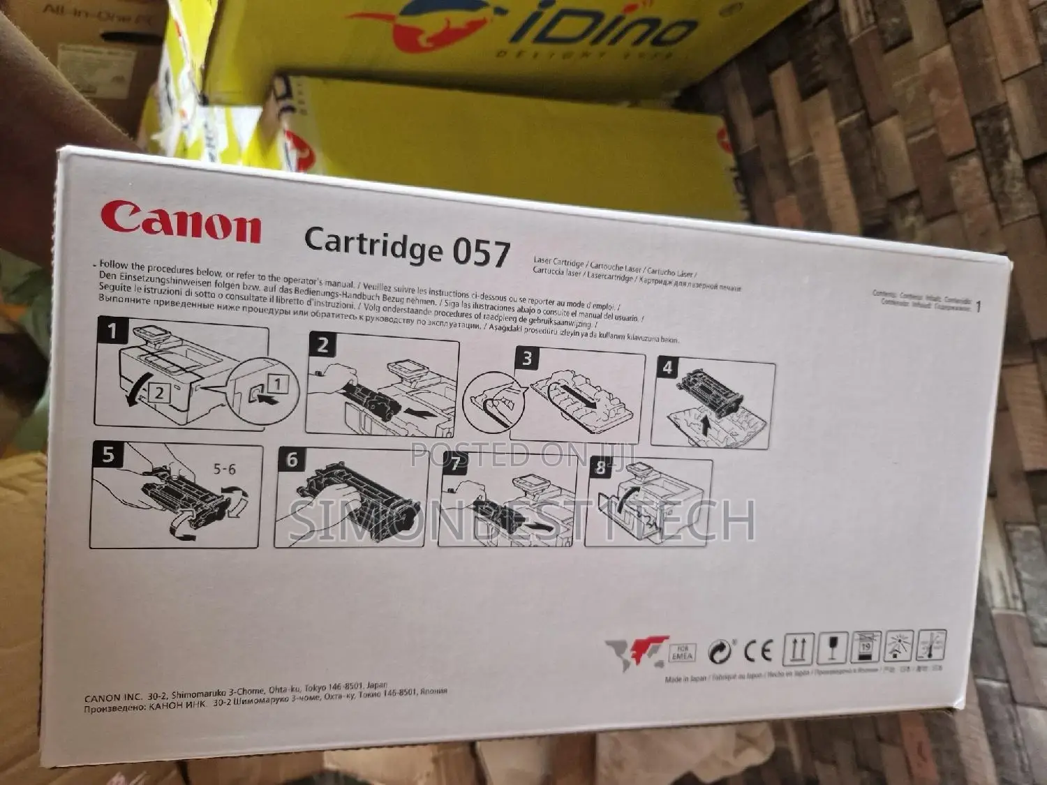 Cannon 057