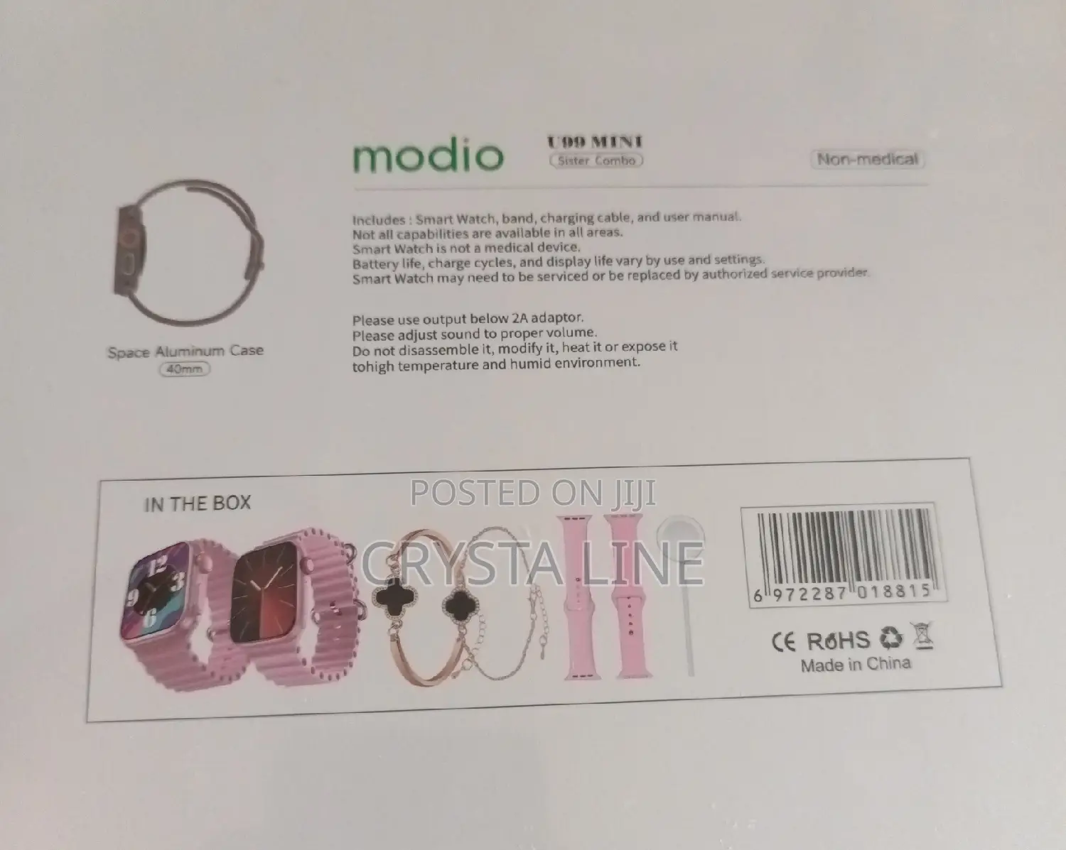 Modio U99 Mini Smart Watch