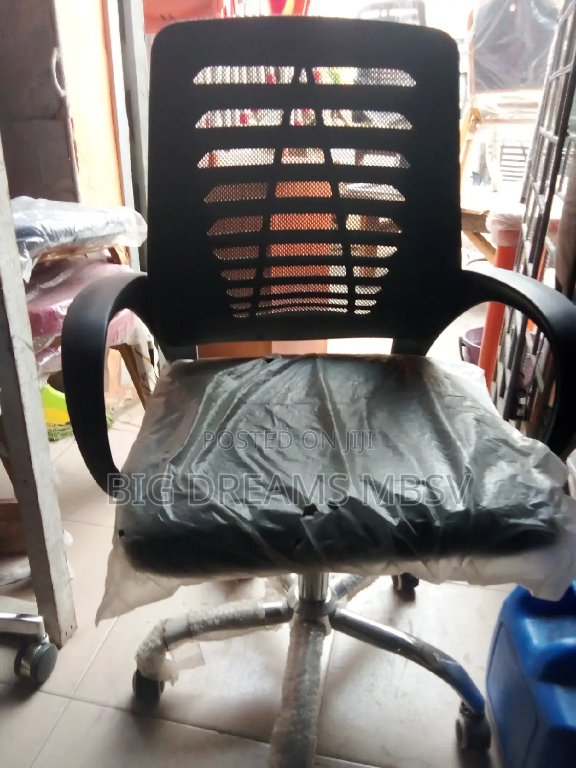 Net Swivel Chair