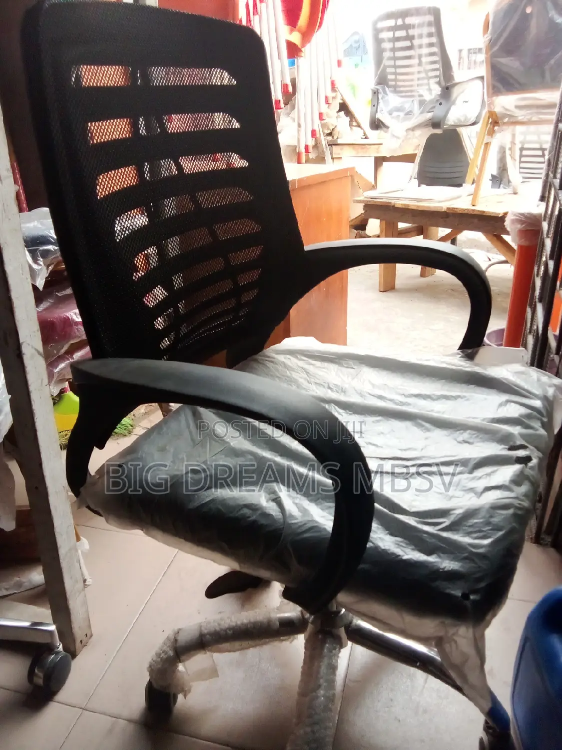 Net Swivel Chair