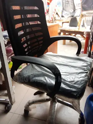 Net Swivel Chair