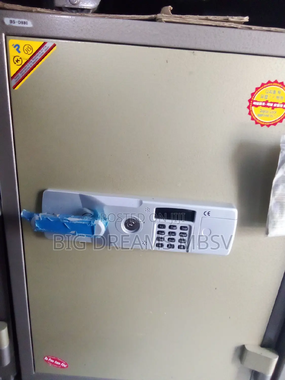 Booil Digital Fireproof Safe (880)