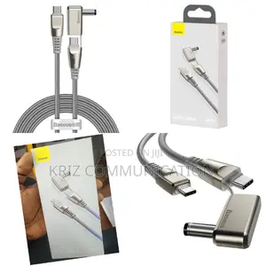 Photo - Baseus Flash Series One-for-Two Fast Cable Type-C to C + DC
