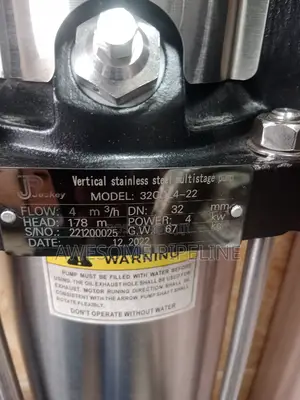 Vertical Pump