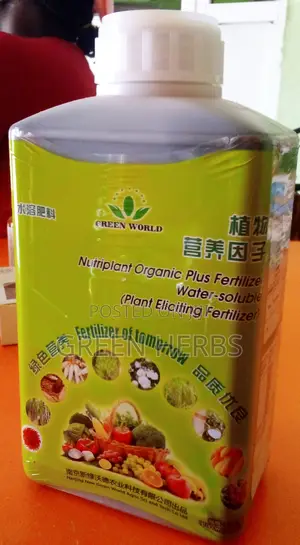 Nutriplant Organic Plus Fertilizer (Liquid Fertilizer)