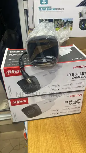 Dahua Audio Camera