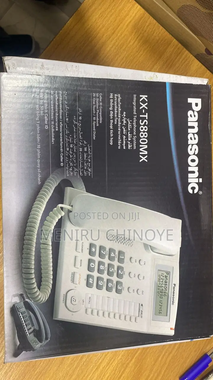 7/7/12 Panasonic Display Intercom