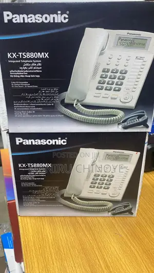 Panasonic KX-TS880MX