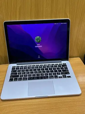 Laptop Apple MacBook Pro 2015 8GB Intel Core I5 SSD 256GB