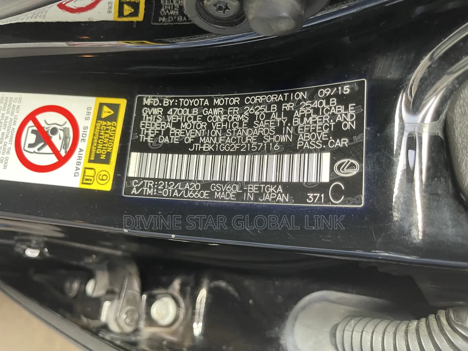 Lexus ES 2016 Black