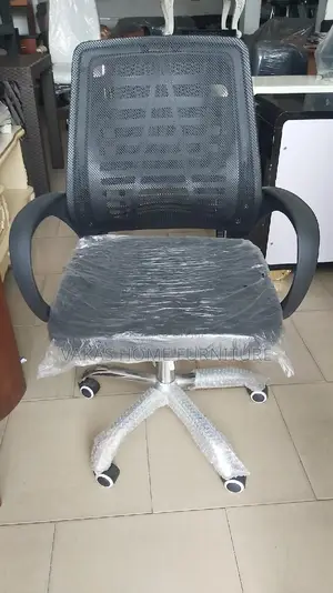 Victory Office Chair