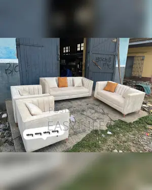 Complete Set of Chair