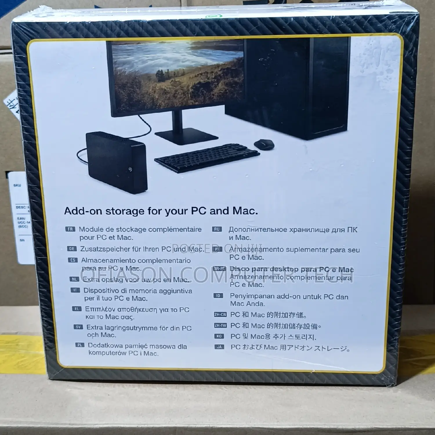 Seagate Expansion 16tb