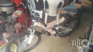 Children Bicycle