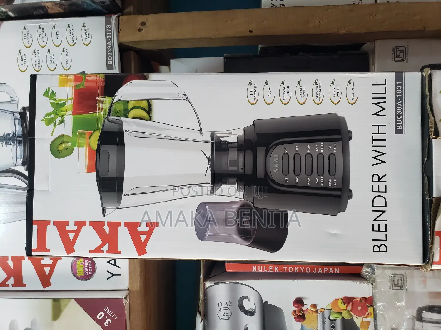 Akai Blender