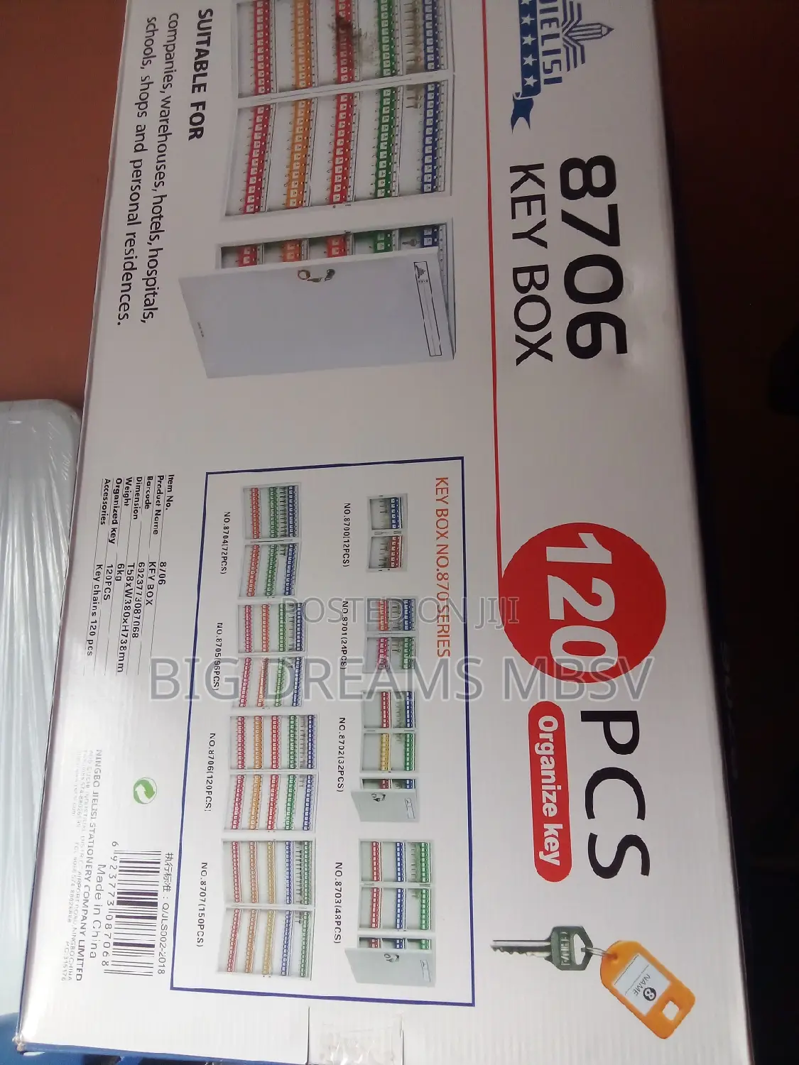120set Key Box