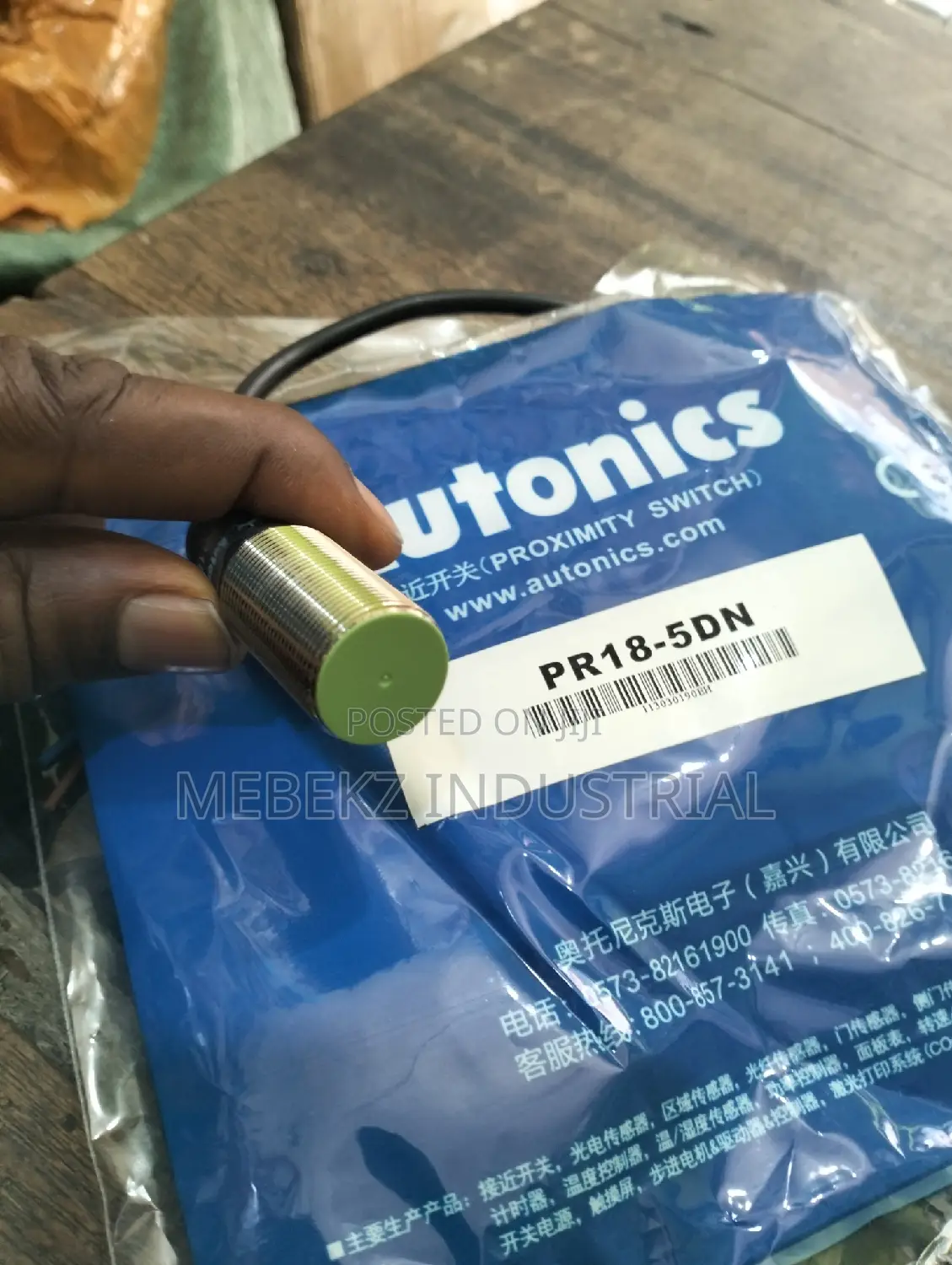 Autonics Proximity Sensor PR18-5DN