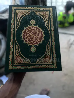 Big Quran (Islamic Book)