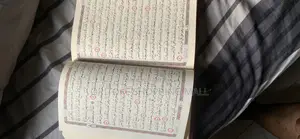 Quran Islamic Book