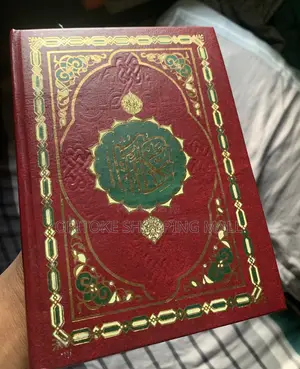Quran Islamic Book
