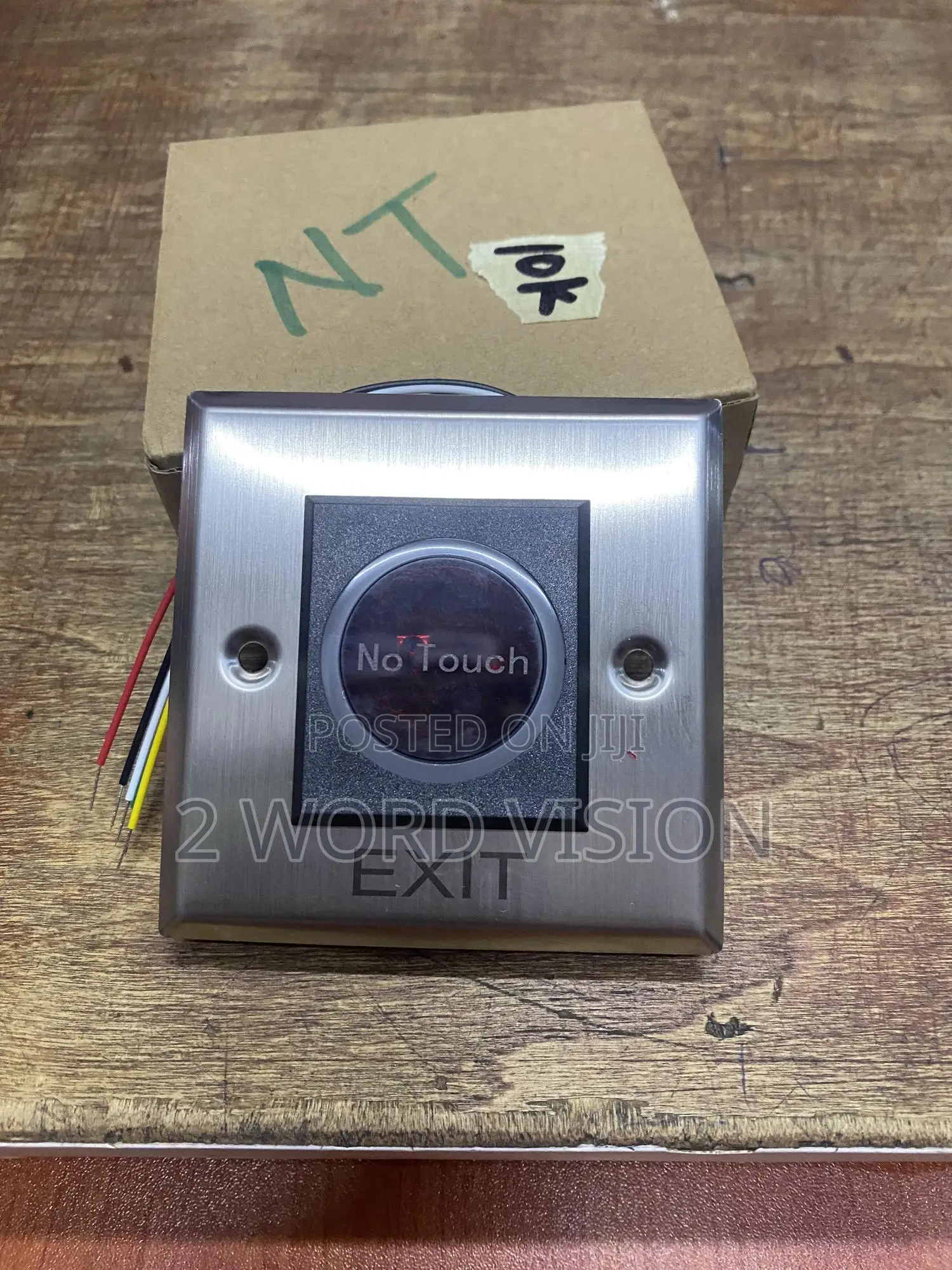 No Touch Infrared Exit Button Door Access Control