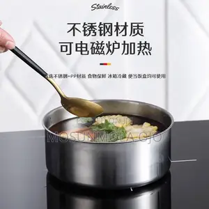 5 in 1 Airtight Storage Stainless Steel Bow