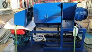 Palm Oil Press Machine